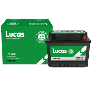 Lucas Battery